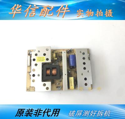 康佳LC32BT20 LC32CS11电源板 34004564 0642D03220 0642D03121LF
