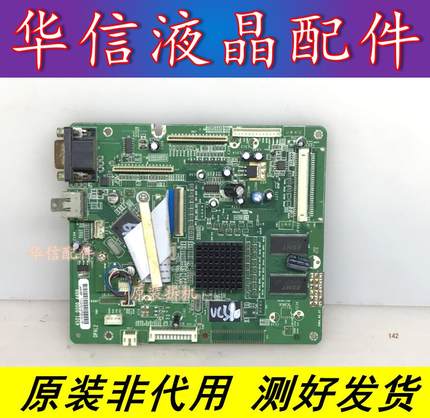 原装夏新 LC-32HWTU主板 4501 0000 4400屏T315XW02