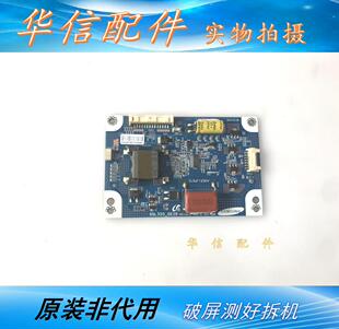 原装TCL L32F3200B 康佳 LED32HS11恒流板SSL320-0E2D\0E2B