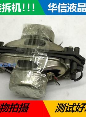 原装东芝32A3000X 32/37A3000C 喇叭SPK-1493AO SPK-1493A0一对价