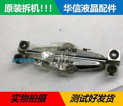 康佳LED32IS95N  LED46IS97N原装喇叭 29001873 6欧12W