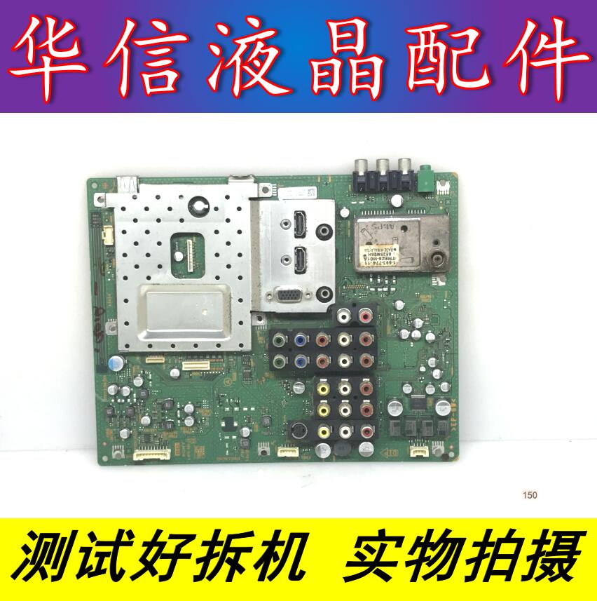 原装索尼KLV-32S400A 主板 1-875-581-13  14 配屏LTY320HA02