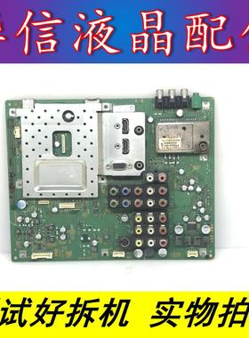原装索尼KLV-32S400A 主板 1-875-581-13  14 配屏LTY320HA02
