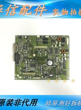 RLT-T32B3液晶主板736TL3023F122屏LTA320W2-L03