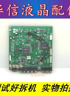 康佳 LC-TM2718主板35007017高频板35007016 屏V270W1-L04