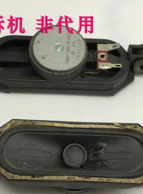 创维32X3 40E3000 403500 42E5ERS喇叭5665-106124-0160 6欧10W