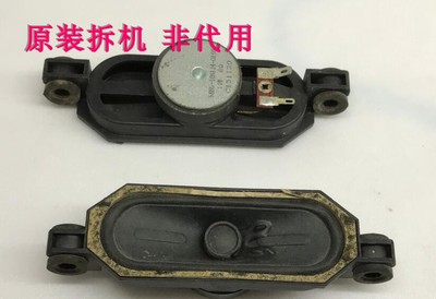 创维32X3 40E3000 403500 42E5ERS喇叭5665-106124-0160 6欧10W