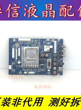 索尼KLV-32EX310原装主板S0104-1 48.73F02.011屏LC320EXN