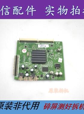 原装创维42E62RN倍频板5800-H8K830-0000 配屏LC420EUD