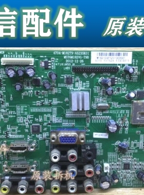 熊猫LE42K18主板MST6M182VG-T9B 4704-M182T9-A5235K01配LC420EUN