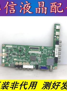 长虹LED32B2000C原装主板JUC7.820.00066596屏M320X12-E7-A/E1-L