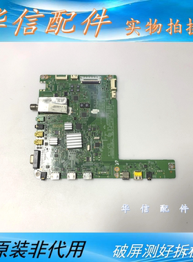原装 三星UA32C4000P主板BN41-01518A屏LTF320AP10 测 好