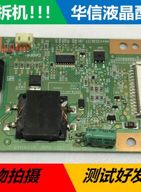 原装TCL LE37M11E LE37D8810 恒流板  V323-A05  MT3151A05-1