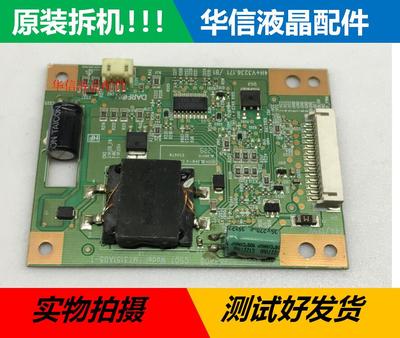 原装TCL LE37M11E LE37D8810 恒流板  V323-A05  MT3151A05-1