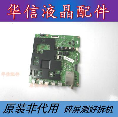 原装三星UA40HU5920J主板BN41-02210B 02210屏CY-GH040HGLV3H