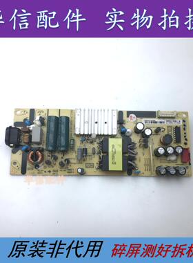 原装TCL 55F6 55L2 55A660U电源板08-L12NHA2-PW200AB L12NH