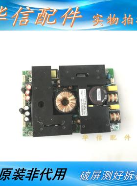 厦华LC-32U16/-32U25电源板KAS200-5S242415X/5S242412X/242212X