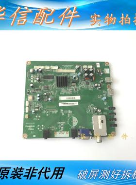 长虹 LED26860iX 原装主板JUC7.820.00059544 屏T260XW06