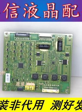 原装LED 3PDGC20002D-R PCLF-D001 C 恒流板6917L-0044C实图