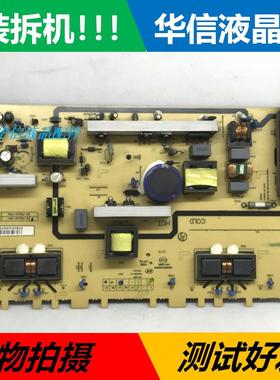 乐华/TCL LCD32R19 L32F11电源板 81-PBL032-PW1L SHP3208B-101