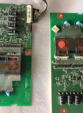 .原装32WL48C LC320W01高压板6632L-0066A/0067B一对价