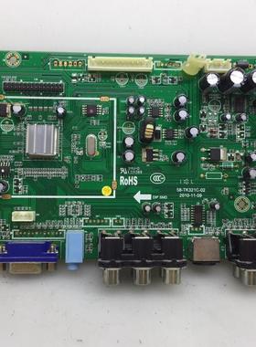 惠普HPC LT32S01U 原装主板58-TK321C-02  屏LTA320AP02