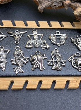 藏银饰品复古十二星座吊坠挂件合金12星座吊坠项链diy男女礼物