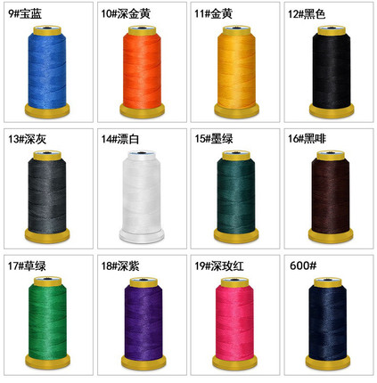 胜狮牌精品9股高强线股线 diy串珠珠宝涤纶线手工编织金店红线