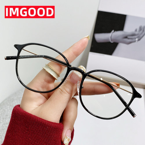 韩系茶色椭圆框近视眼镜女可配度数素颜显白防蓝光抗辐射眼睛框架