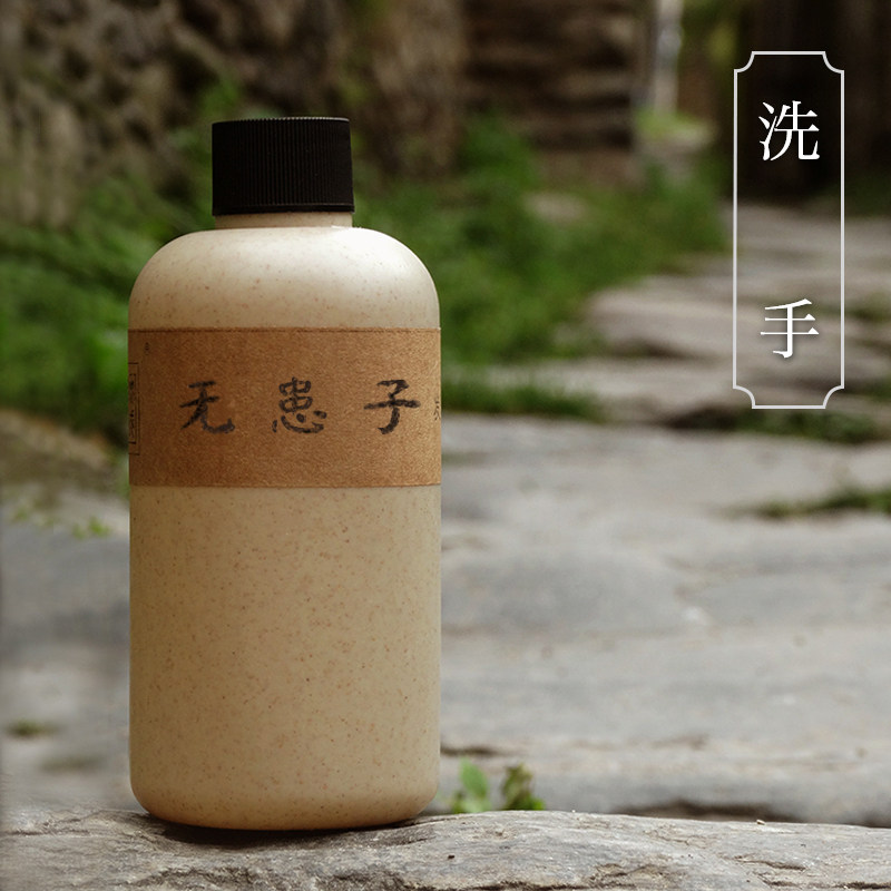 洗手液家用杀菌消毒抑菌小瓶便携式儿童宝宝婴儿专用泡沫型补充装,洗护清洁剂/卫生巾/纸/香薰,洗手液,淘宝优惠券,粉丝福利购,淘宝优惠卷