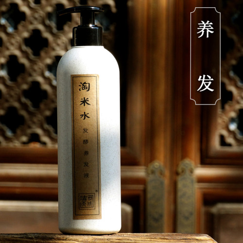 产后白发乌发润发去黄生姜淘米水