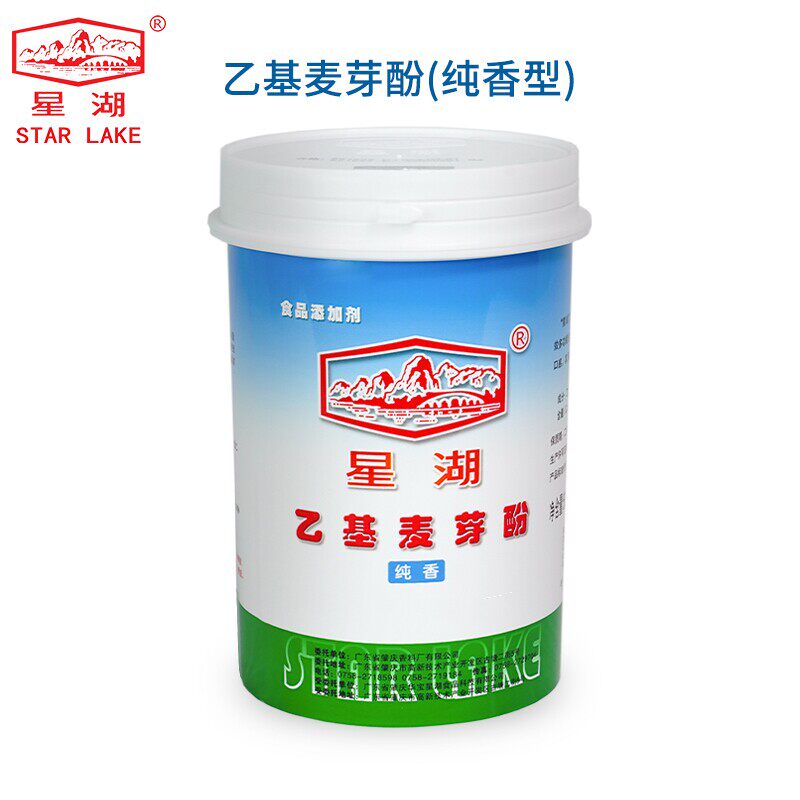 正品星湖乙基麦芽酚焦香纯香卤水烧烤麻辣烫去腥增香剂假一赔十