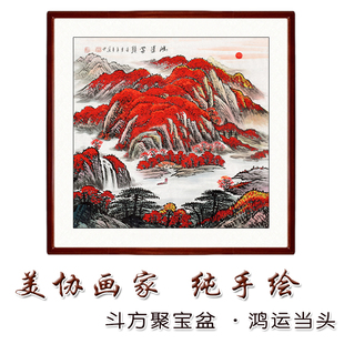 饰画 纯手绘鸿运当头聚宝盆斗方山水画国画玄关书房餐厅挂画带框装