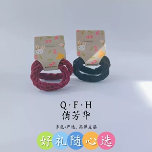 俏芳华新款多色无缝发圈不伤发发绳 皮筋女扎头初中生高弹力耐用