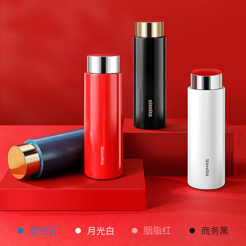 清仓便携智能温显保温杯子316不锈钢高颜值车载轻量水杯个性时尚