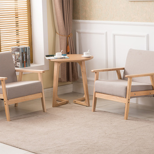 创意小户型圆形实木茶几简约现代简易小桌子客厅椭圆形咖啡桌茶桌