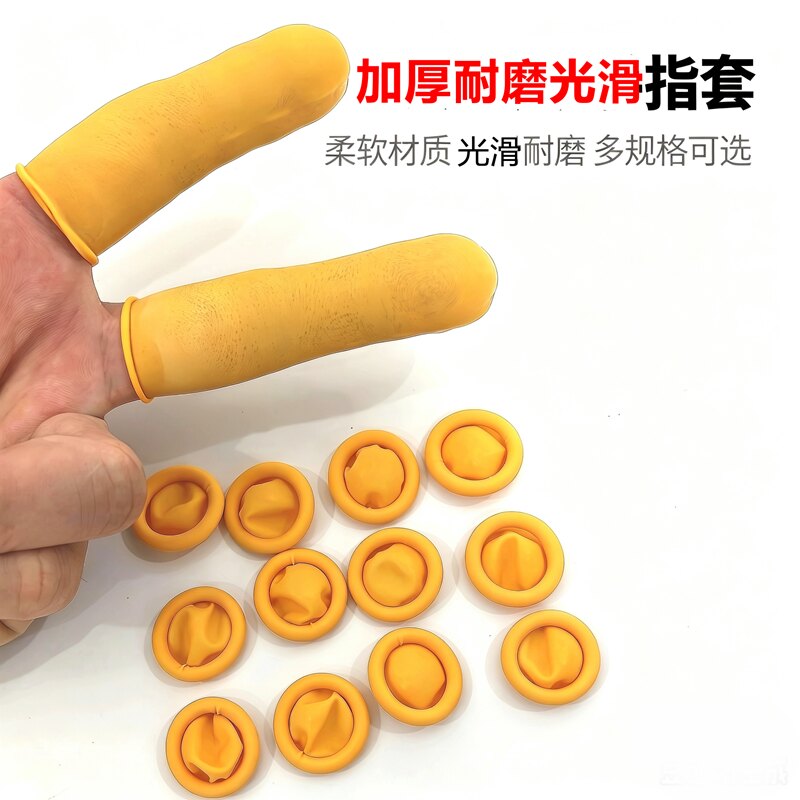 防静电净化级无粉尘加厚耐磨光滑