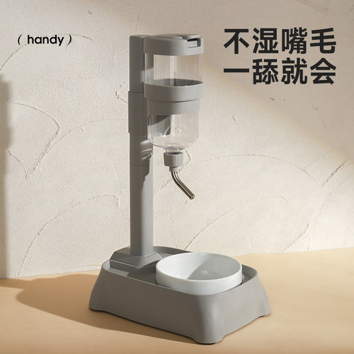 狗狗饮水器不湿嘴可调节悬挂自动