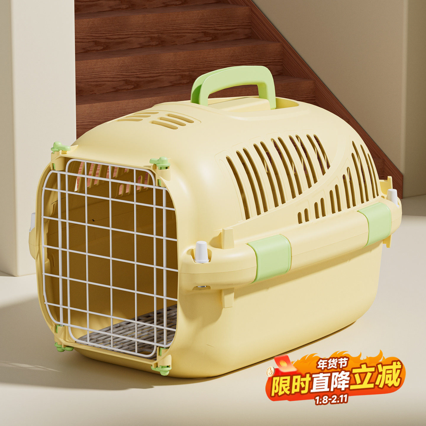 猫咪航空箱外出专用便携猫笼子猫包狗狗托运箱狗笼猫箱宠物太空舱,宠物/宠物食品及用品,航空箱,淘宝优惠券,粉丝福利购,淘宝优惠卷