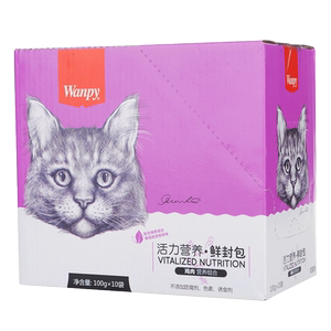 【营养-补水-零食】顽皮鲜封包