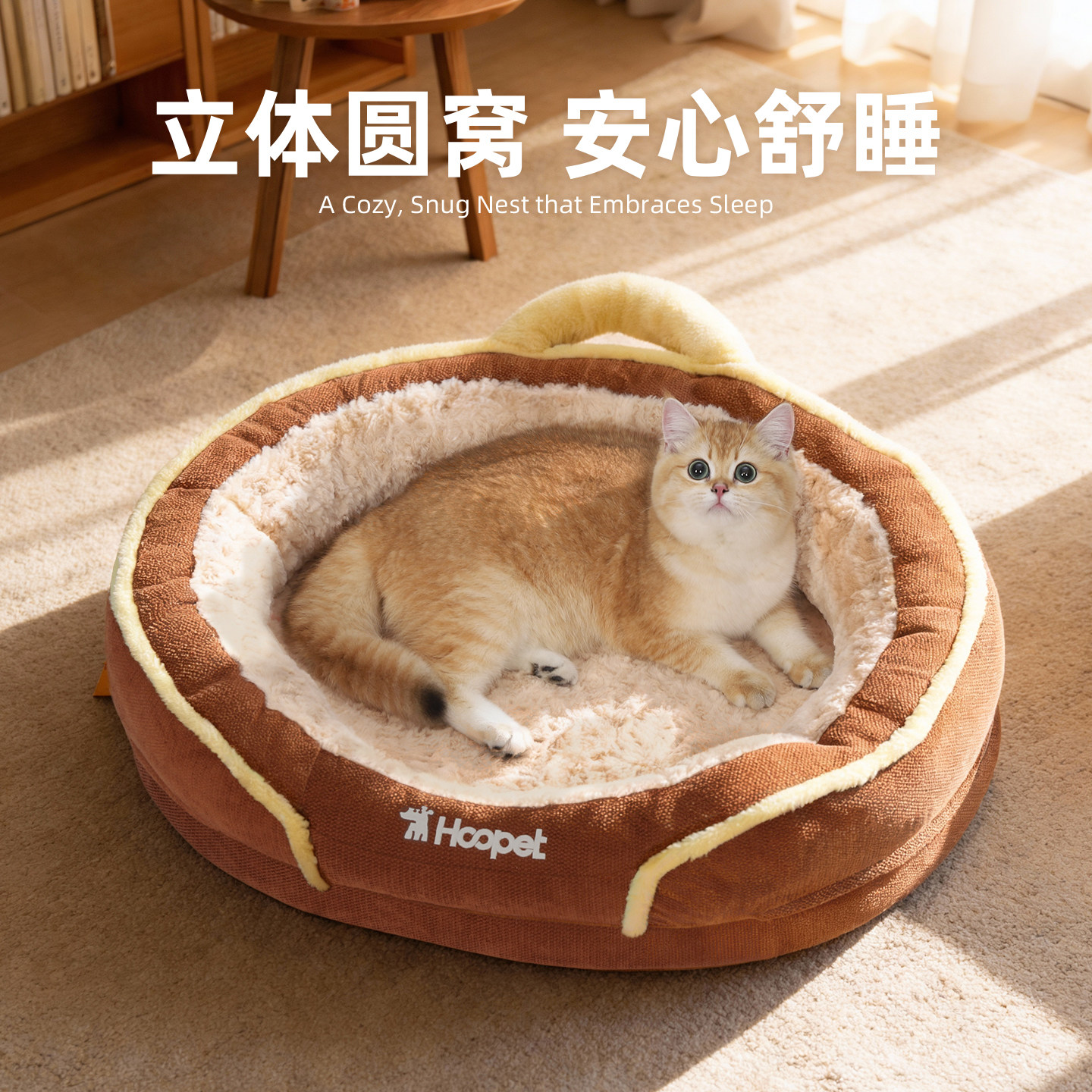 猫窝冬狗窝新款加厚四季通用冬季睡窝可拆洗宠物圆形冬日保暖猫床,宠物/宠物食品及用品,猫窝/屋/帐篷/沙发,淘宝优惠券,粉丝福利购,淘宝优惠卷