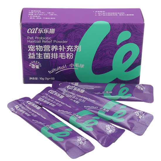 宠物猫咪益生菌排毛粉