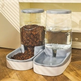 Устройство для кормления собачьей воды.