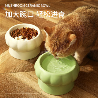 猫碗陶瓷食盆宠物猫粮水碗饭盆猫咪专用饭碗不易打翻幼猫用品狗碗
