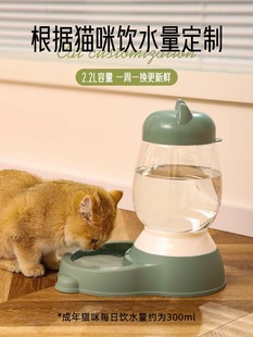 猫碗食盆猫粮自动喂食器饮水机宠物狗碗狗盆水碗猫咪饭碗喝水饭盆