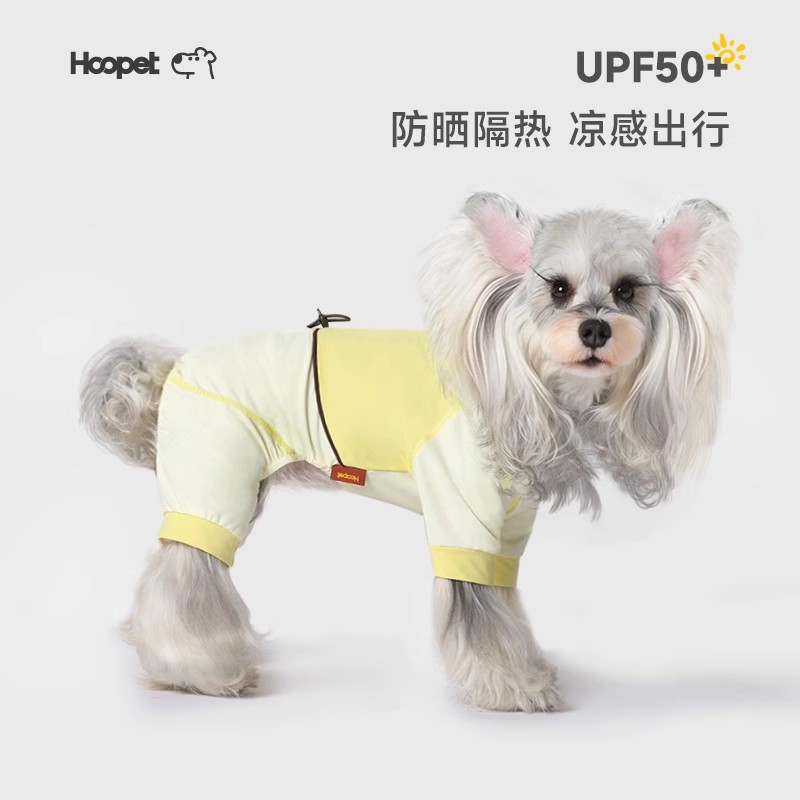 狗狗夏季外出四脚凉感衣宠物薄款小型犬幼犬泰迪防掉毛衣服外穿衣