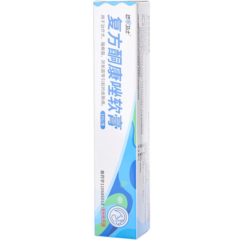 复方酮康唑软膏皮特芬软膏同成分