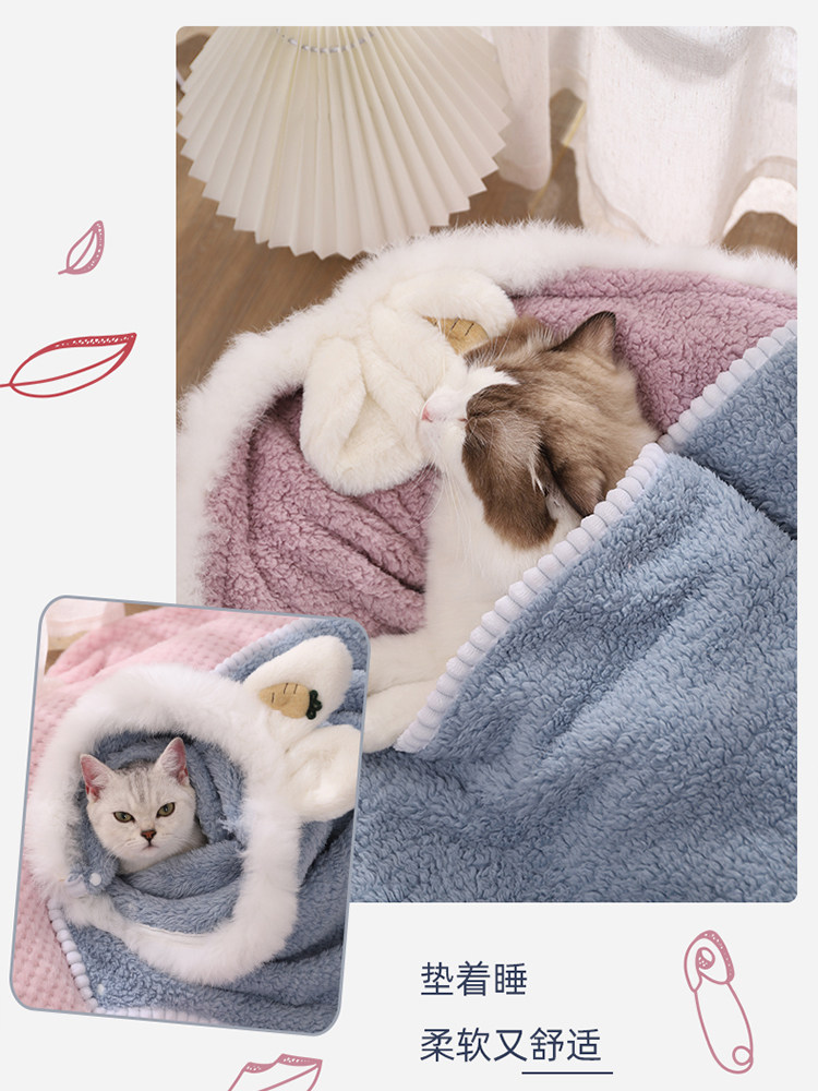 애완동물 담요 강아지 매트 수면매트 수면매트 겨울 따뜻한 강아지 망토 고양이 이불 고양이 담요