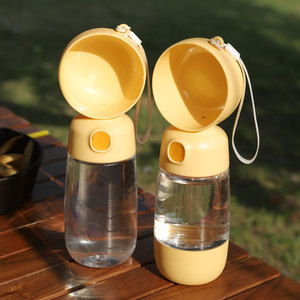 狗狗外出水杯狗水壶便携式随行杯饮水器遛狗喝水器水粮杯宠物用品