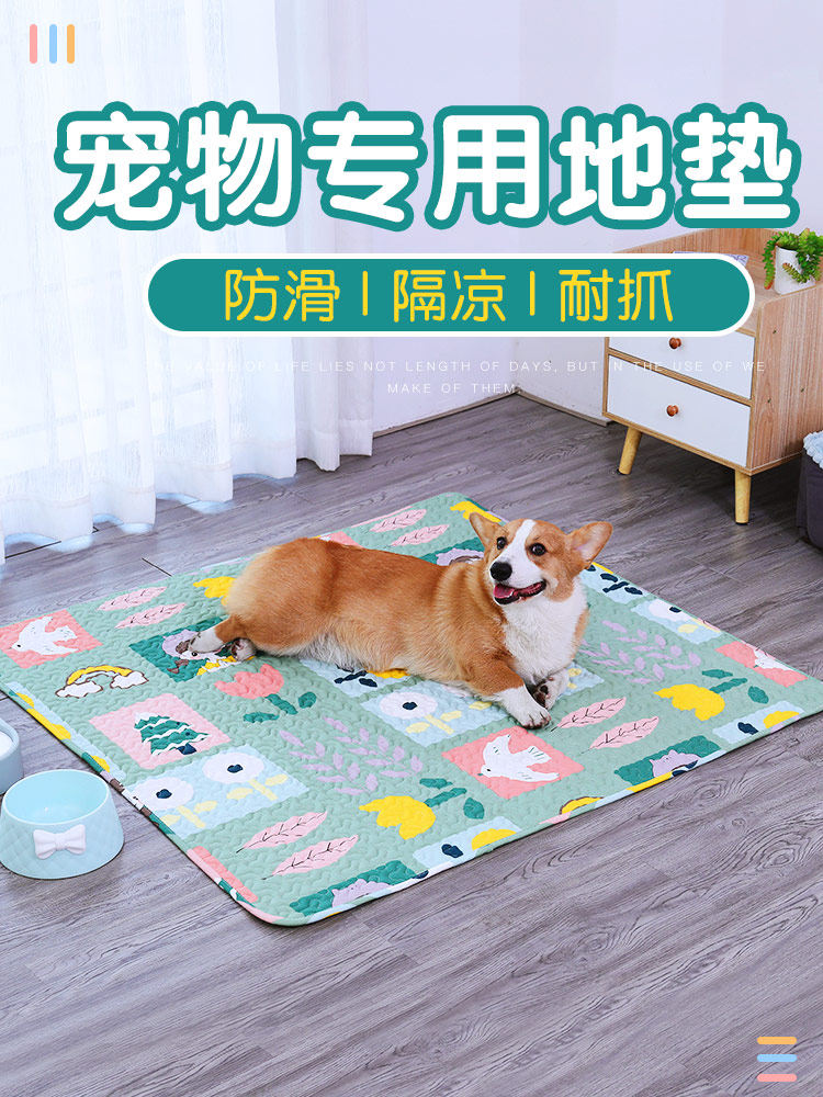 개집 개집 용 개 매트 매트 고양이 쓰레기 매트 플레이스 매트 여름 특별 바닥 매트 애완 동물 수면 매트